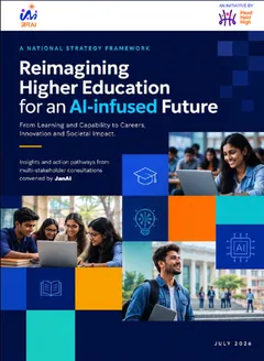 Cover: Reimagining Higher Education for an AI-Infused Future